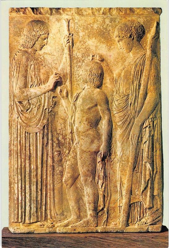 BR86448 athens national museum bug votive relief from eleusis greece postcard