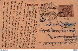 India Postal Stationery Horse 6p