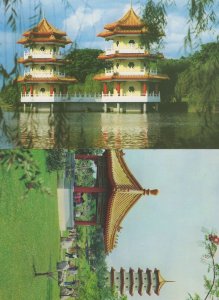 Jurong Town Singapore Chinese Garden 2x Postcard s