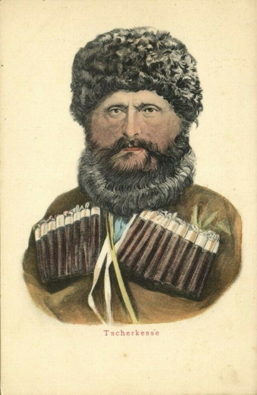 russia, CIRCASSIA, North Caucasus, Circassian Adyghe Man (1899) Postcard