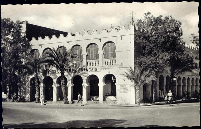 djibouti, Grands Comptoirs, Place Ménélick (1950s) RPPC