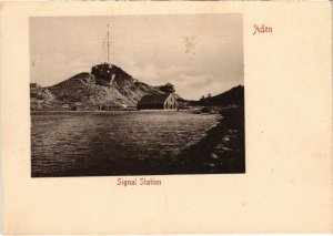 PC ADEN SIGNAL STATION COURT SIZE YEMEN (a31396)