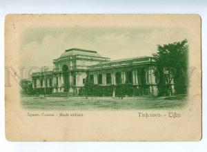 223203 GEORGIA TIFLIS Temple Glory #166 vintage postcard