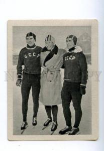 166977 VII Olympic speed skaters CIGARETTE card