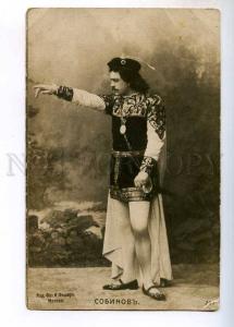 243223 SOBINOV Russian OPERA singer ROLE Vintage FISCHER PHOTO