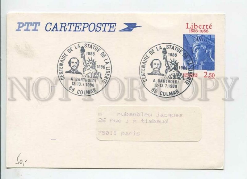 450146 FRANCE 1986 Statue of Liberty Colmar special cancellations stationery