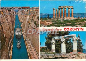 Modern Postcard Souvenir from Corinth