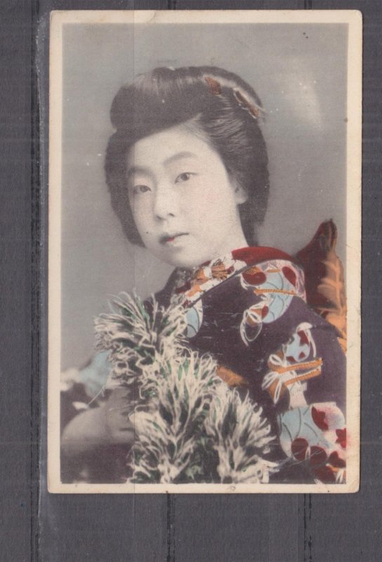 JAPAN, JAPANESE WOMAN, c1910 ppc., unused.