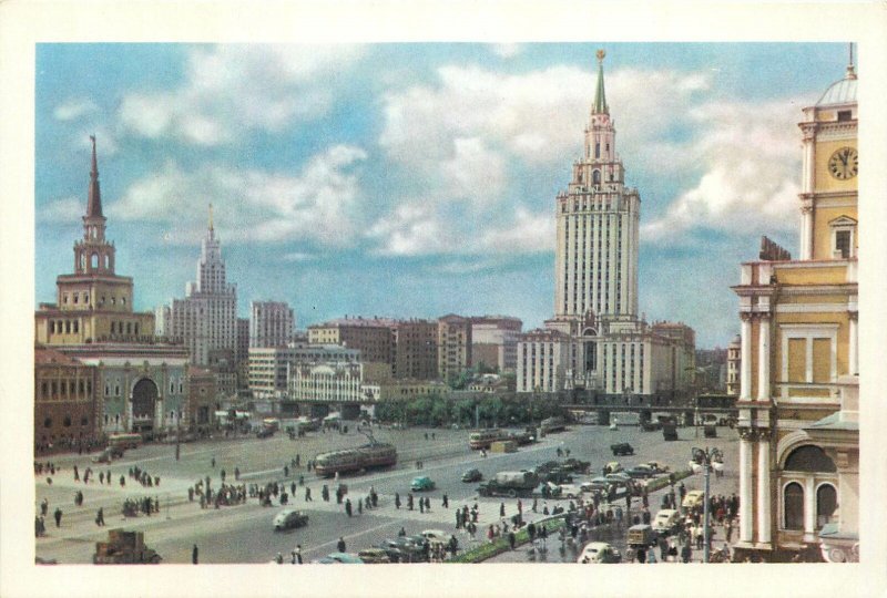 Postcard Russia CCCP Moscow Komsomolskaia palace