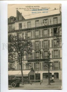 289312 FRANCE PARIS Venetia Hotel Vintage postcard