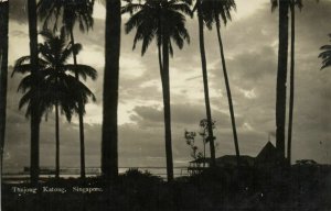 PC CPA SINGAPORE, TANJONG KATONG, Vintage REAL PHOTO Postcard (b4414)