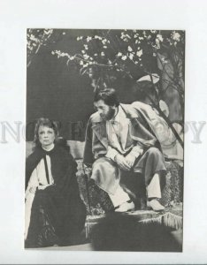 3082193 VYSOTSKY & DEMIDOVA Russia DRAMA Actor SINGER old Photo