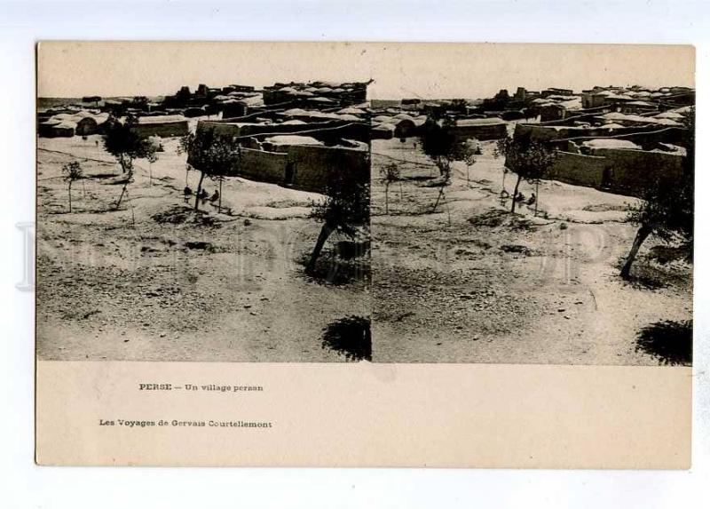 193191 IRAN Persia village Vintage stereo postcard