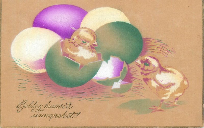 Hungary Easter 1933 penciled eggs & drawn chicken patterns greetings postcard 