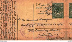 Pakistan Postal Stationery 9 p to Calcutta