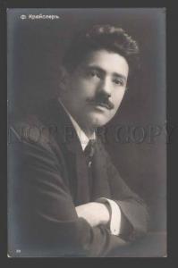 114342 KREISLER Austrian Composer & VIOLINIST Vintage PHOTO PC