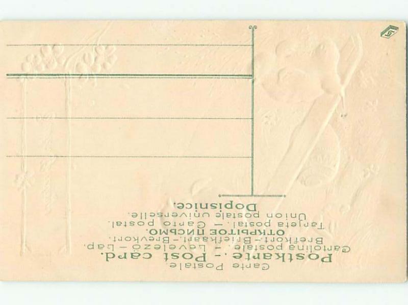 Pre-Linen Easter CUTE CHICKS STANDING ON TEETER TOTTER AB3820