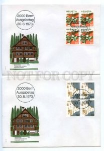 417356 Switzerland 1973 year First Day COVERS definitive block four stamps FDC