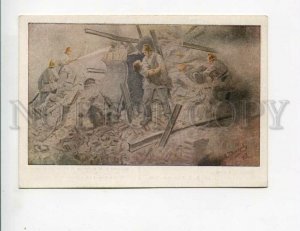 3128144 USSR WWII Siege of Leningrad Firefighters VLADIMIROV 