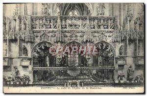 Old Postcard Troyes Jube L & # 39Eglise Madeleine