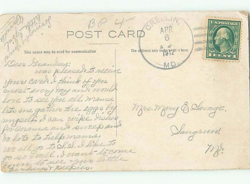 Pre-Linen Easter CUTE BUNNY RABBIT PULLING WAGON AB3578