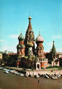 Russia Moscow St. Basil's Cathedral Vintage RPPC BS.33