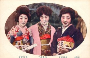 Japan culture & ethnicity Japanese Asian actresses beauty costumes postcard