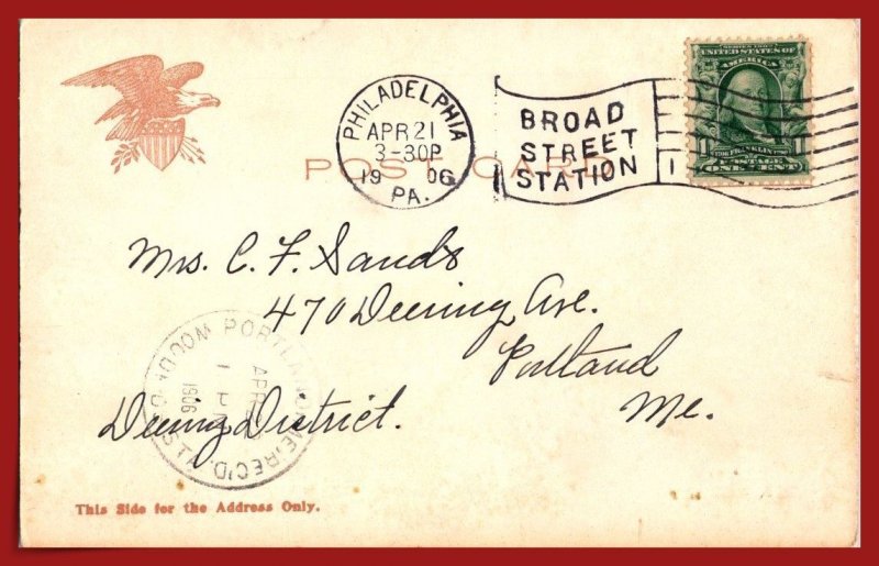 Pennsylvania, Philadelphia - US Mint - [PA-811]