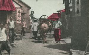 CHEFOO CHINA STREET SCENE ANTIQUE POSTCARD