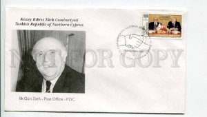 293262 Turkish Northern Cyprus 1995 year First Day COVER Suleyman Demirel