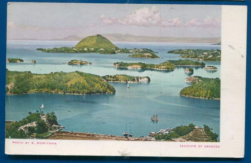 Seascape of Amakusa Isles off the Island of Kyushu postcard by Moriyama