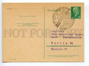 420093 EAST GERMANY GDR 1963 SPACE Antarctica philatelic exhibition postal card