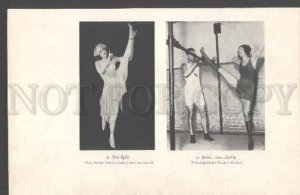 104268 GILDA GRAY American Clown & ALLEEN RIGGIN Ballet PRINT