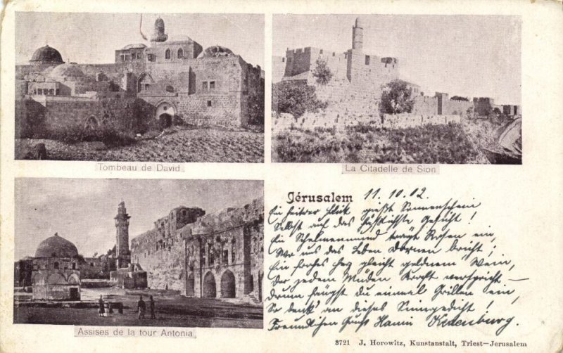israel palestine, JERUSALEM, David's Tomb, Citadel of Sion (1902) Postcard