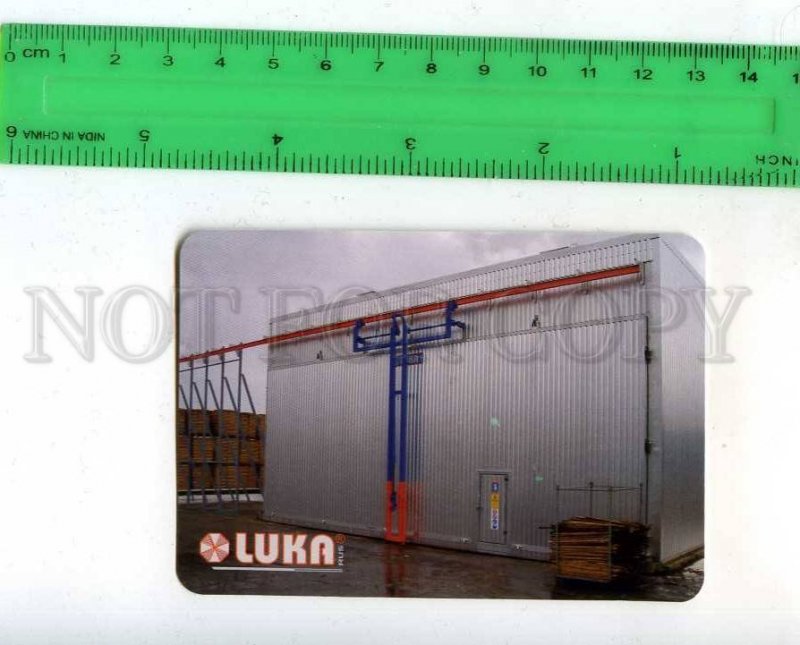 260141 Russia ADVERTISING LUKA Drying chambers Pocket CALENDAR 2007 year