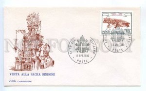 418621 Vatican 1980 year visit Alla Sacra Sindone First Day COVER