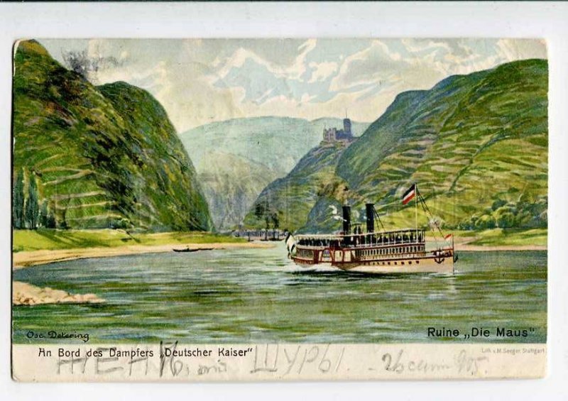 3079843 GERMANY An Bord des Dampfers Deutscher Kaiser Vintage