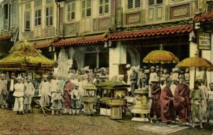 straits settlements, SINGAPORE, Chinese Funeral Party (1910) Postcard