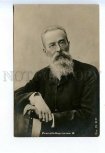 524167 Nikolai RIMSKY-KORSAKOV Russian COMPOSER Vintage PHOTO postcard