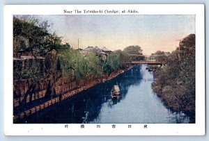 Akita Japan Postcard Near The Yotsuhashi (Bridge ) c1920's Antique Unposted