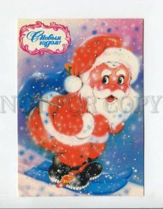3083958 SKIING Grandfather FROST Snow SANTA CLAUS old PC