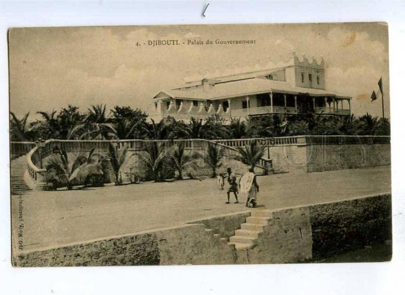 191802 DJIBOUTI Governement palace Vintage postcard