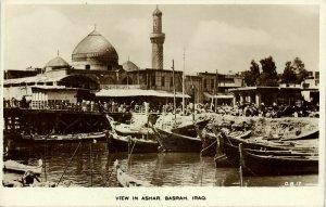 iraq, BASRA BASRAH ٱلْبَصْرَة, View in Ashar, Mosque (1930s) Dingzian D.B. 17