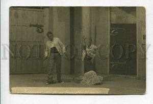 427577 Bizet CARMEN Russian STAGE OPERA Singer Old PHOTO