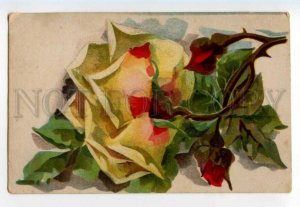 492209 KLEIN Yellow Roses RUSSIA Vintage postcard WWI Special MILITARY Postmark