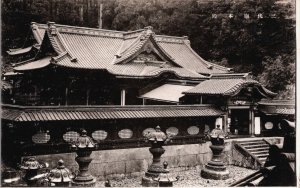 Japan Nikko Temple Vintage Postcard C225
