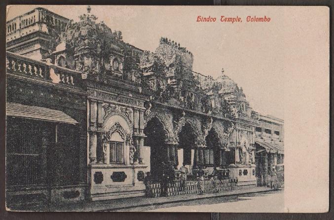 Hindoo Temple In Colombo, Ceylon - Unused - Some Wear