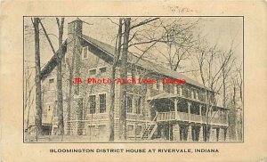 IN, Riverdale, Indiana, Bloomington District House, Exterior View