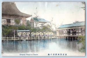 Japan Postcard River view Hoganji Temple at Nagoya c1910 Unposted Antique