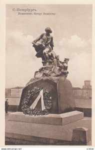 Russia , 00-10s ; Monument